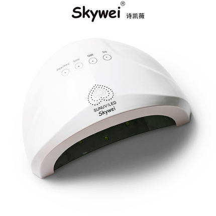 Skywei太阳灯原厂自销甲油胶供应商光疗48W24W切换感应定时