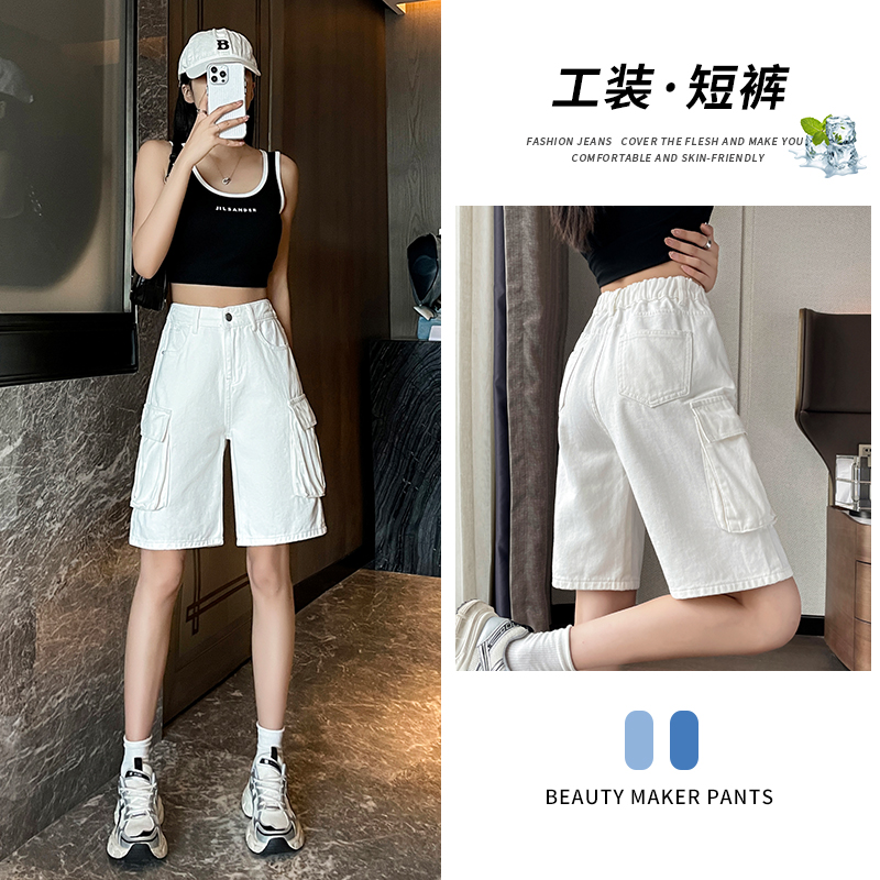 2025年新款工装牛仔短裤女百搭