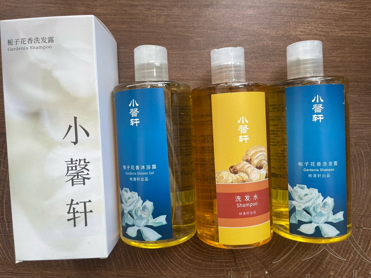 林清轩小馨轩栀子花香洗发水沐浴露生姜洗发水330ml老版320ml新版