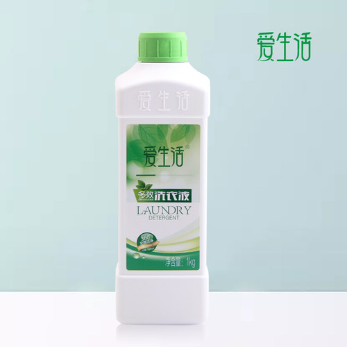 爱生活洗衣液正品包邮多效1kg