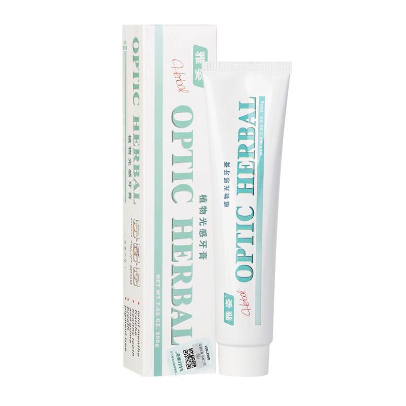 通和商城正品安格牙膏 雅姿植物光感牙膏 美白祛黄 祛烟渍包邮