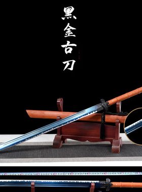 龙泉市盗墓笔记黑金古刀同款长刀COS动漫周边宝刀防身兵器未开刃