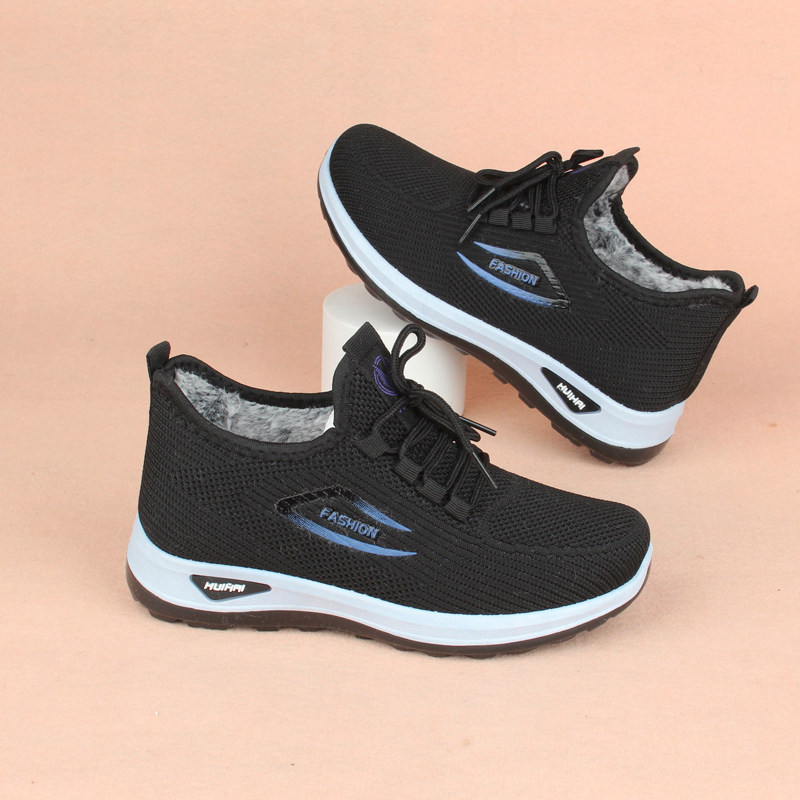 运动休闲正品老北京布鞋女加绒加厚保暖棉鞋冬季新款中老年妈妈鞋,女鞋,棉鞋,淘宝优惠券,粉丝福利购,淘宝优惠卷