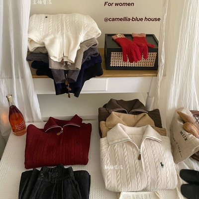 韩系复古麻花半拉链立领毛衣女秋