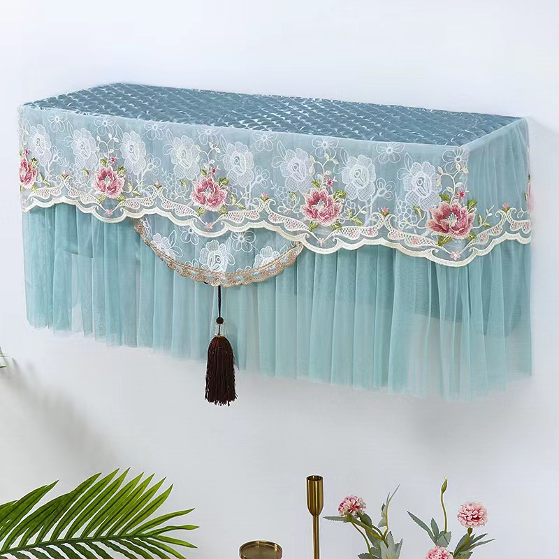 适用海尔京馨KFR-35GW/17EAA81U1空调罩卧室挂机1.5匹防尘套