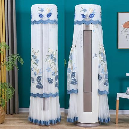 适用海尔3匹静悦省电圆空调立式柜机防尘罩套KFR-72LW/28KCA81U1