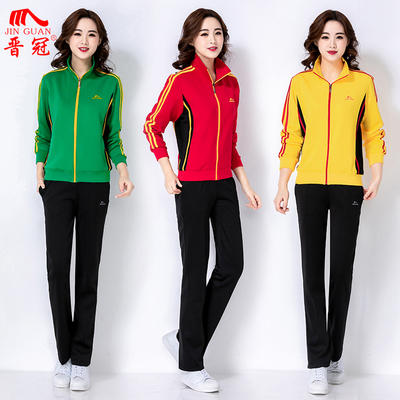 晋冠2025长袖运动套装女春秋中老年广场舞服装新款运动服团体服冬
