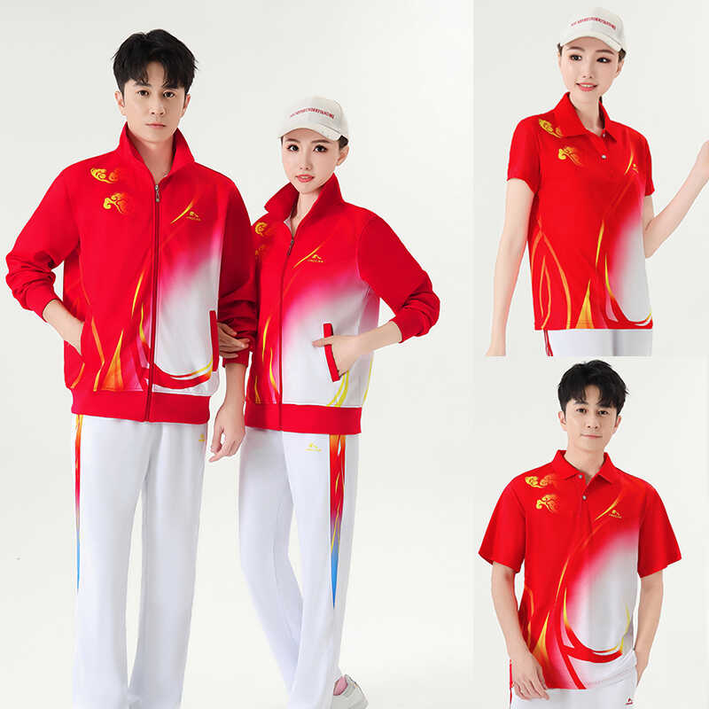 晋冠情侣款运动服三件套渐变透气