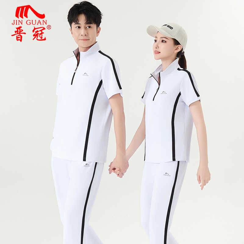 运动服套装长裤速干衣晋冠中老年