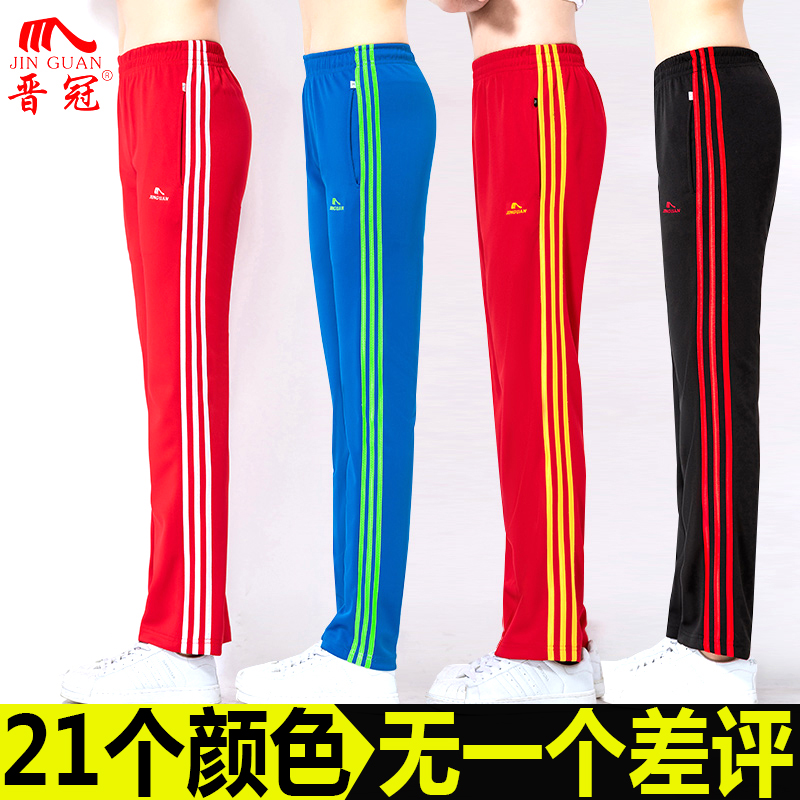 晋冠新款高腰运动裤女大码薄款