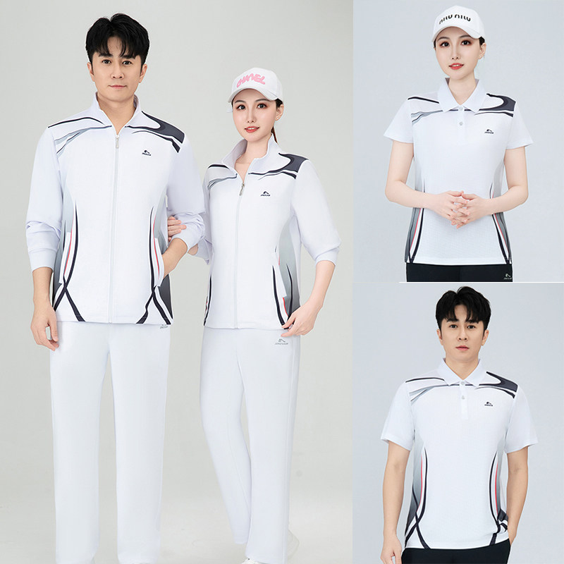 晋冠春秋速干翻领开衫运动三件套
