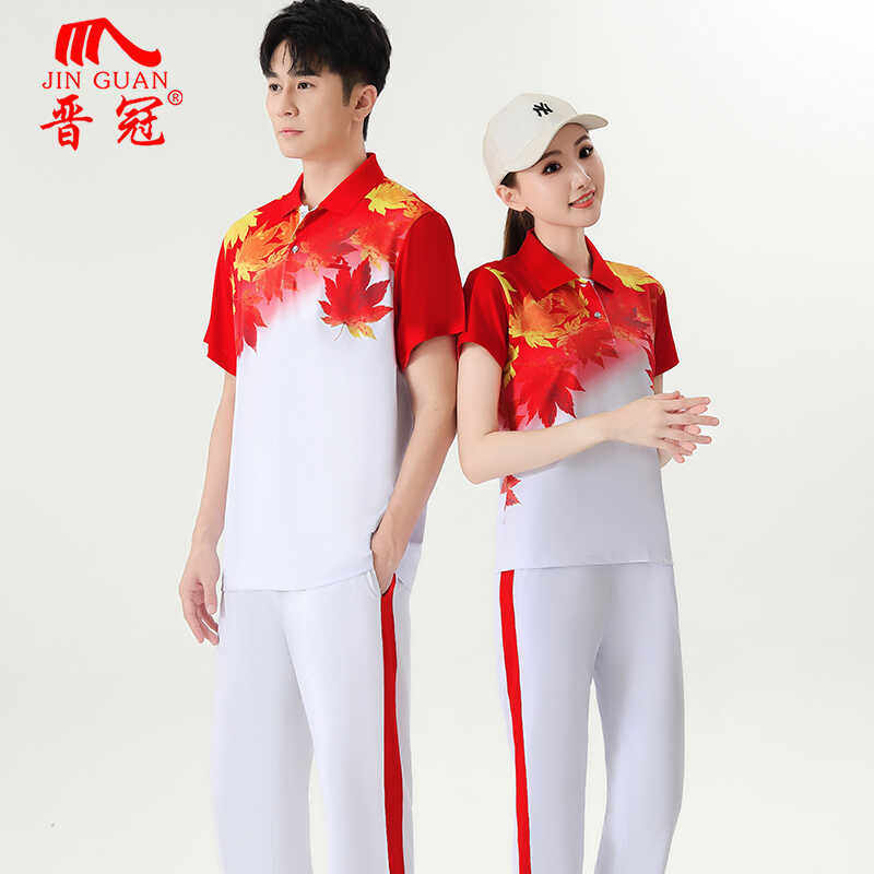 晋冠枫叶运动服女夏季短袖t恤休闲套装中老年健走服广场舞团体服