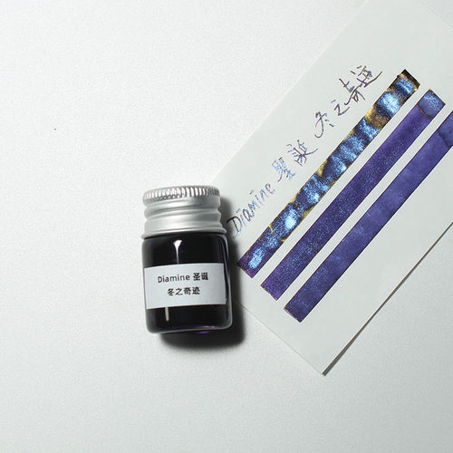 DIAMINE圣诞125色分装彩色墨水