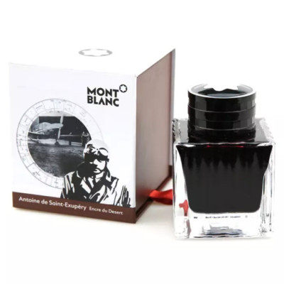 万宝龙 限定墨水 荷马 小王子 蜘蛛 儿基 elixir古法香味墨水