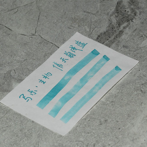 日本写乐生物系列彩色墨水