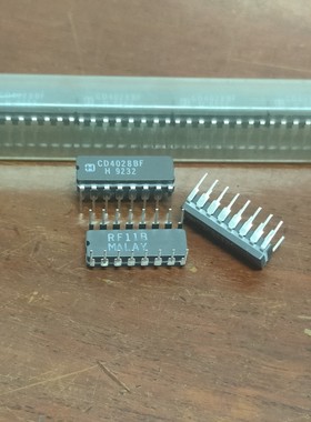 CD4028BF 直插陶瓷封装 全新原装芯片 现货可直拍