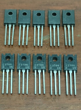 2SC3788 C3788 TO-126 全新进口原装 实物拍摄 现货可直拍