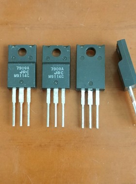 JRC7909A NJM7909FA TO-220 三端稳压 全新进口原装 现货可直拍