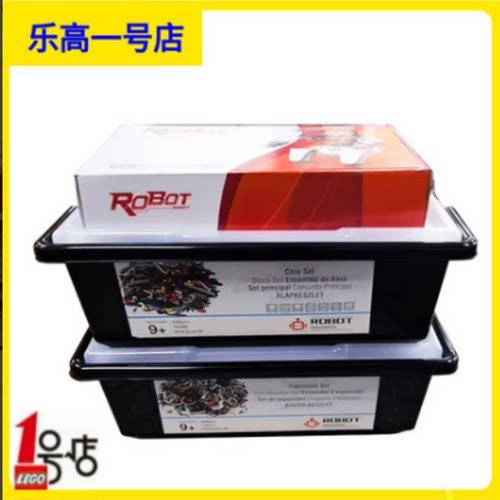 兼容乐高ev3编程45544机器人比赛