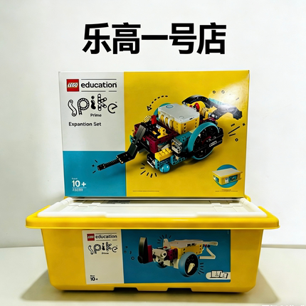 LEGO乐高EV3教育版45544编程45560 31313科创套装45678 45681正品