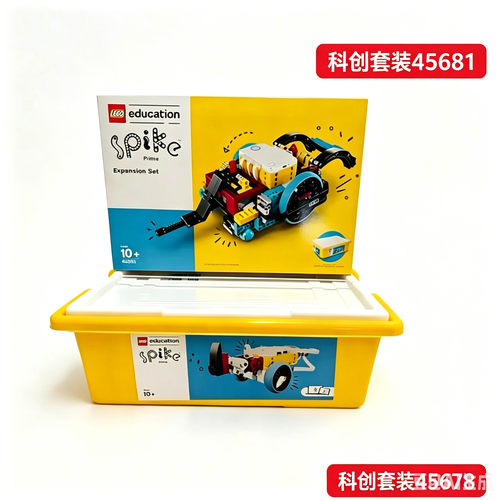 LEGO6岁+科创编程积木45678STEAM拼装玩具套FLL赛事专用设备45345