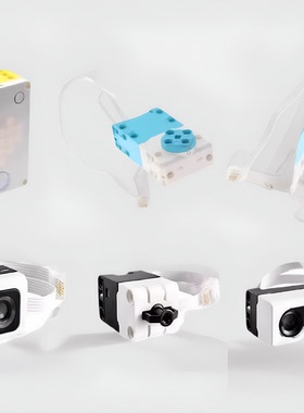 LEGO乐高45678 45601 45602 45605 45610 45604主机SPIKE锂电马达