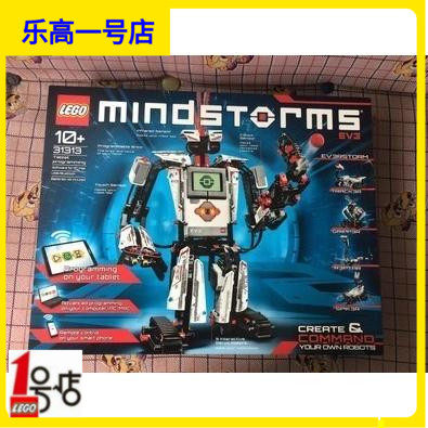 全新乐高积木lego 31313 mindstorms ev3 第三代机器人套装家庭版