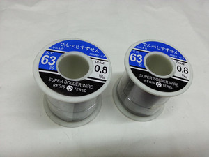 中亚焊锡丝锡线400克/卷0.8mm松香芯家用线头焊接维修电动车专用