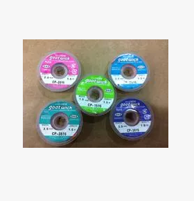 0mm 吸锡线 吸取线 吸锡绳 进口吸锡带