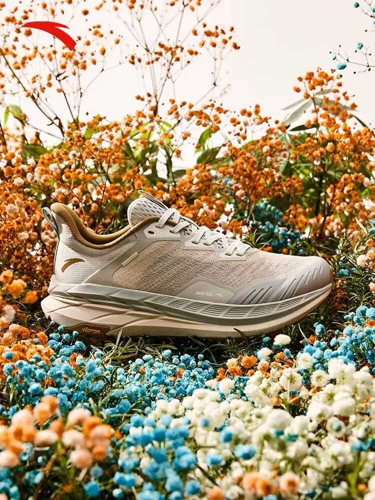 安踏户外越野缓震抓地耐磨跑步鞋