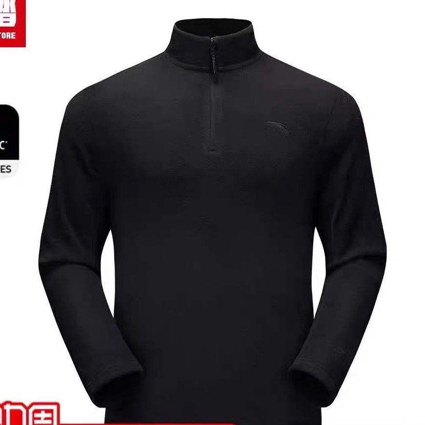 超级安踏焱壳|抓绒卫衣