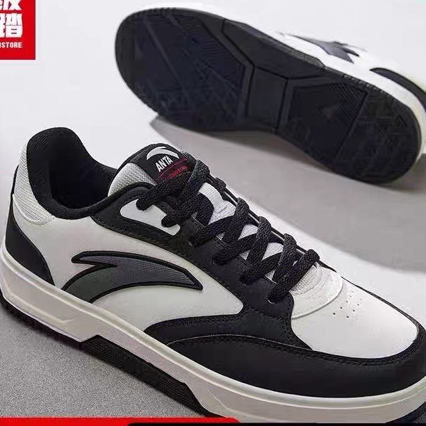 安踏川行 | 男板鞋夏季休闲鞋百搭运动鞋滑板鞋112518003U