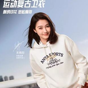 安踏休闲套头卫衣女春款磨毛保暖宽松连帽长袖上衣162518718S