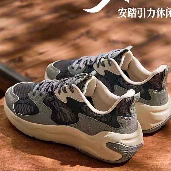 安踏引力丨经典潮流休闲鞋男2025春季新款软底舒适男鞋112518811,运动鞋new,运动休闲鞋,淘宝优惠券,粉丝福利购,淘宝优惠卷