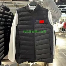 安踏羽绒马甲男款2025冬季新品轻薄羽绒服保暖商务夹克152547953
