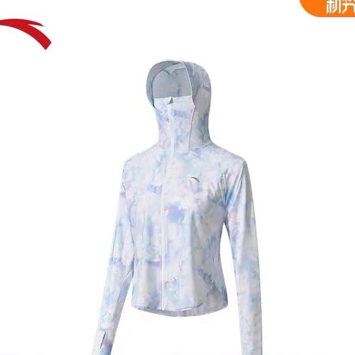 安踏光盾防晒夏季抗紫外线