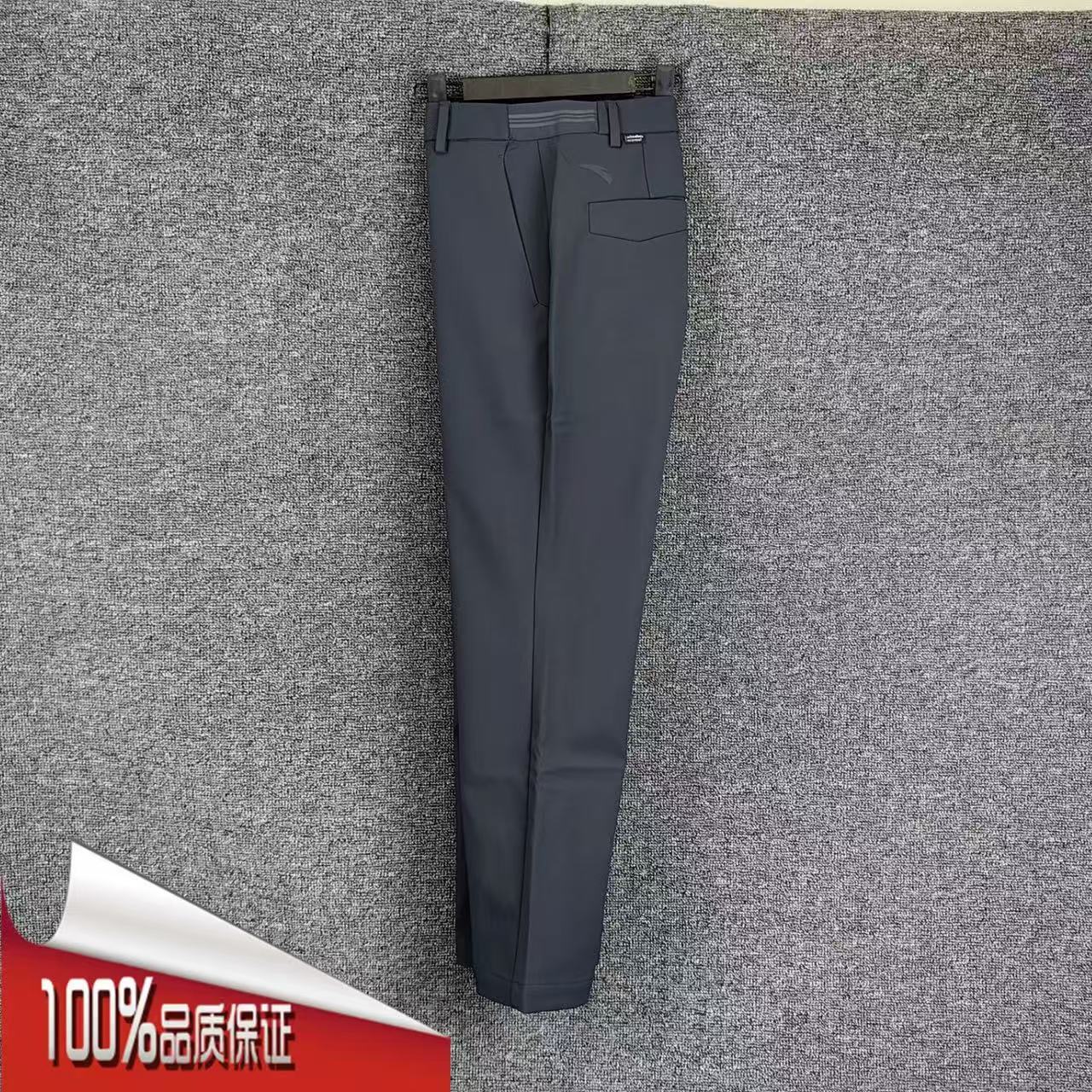 安踏大师腰型动裤加绒舒乐直筒裤