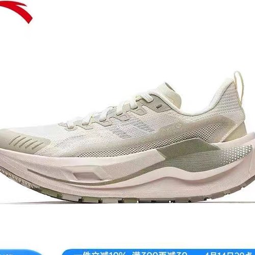 安踏昆仑丨跑步鞋女户外鞋