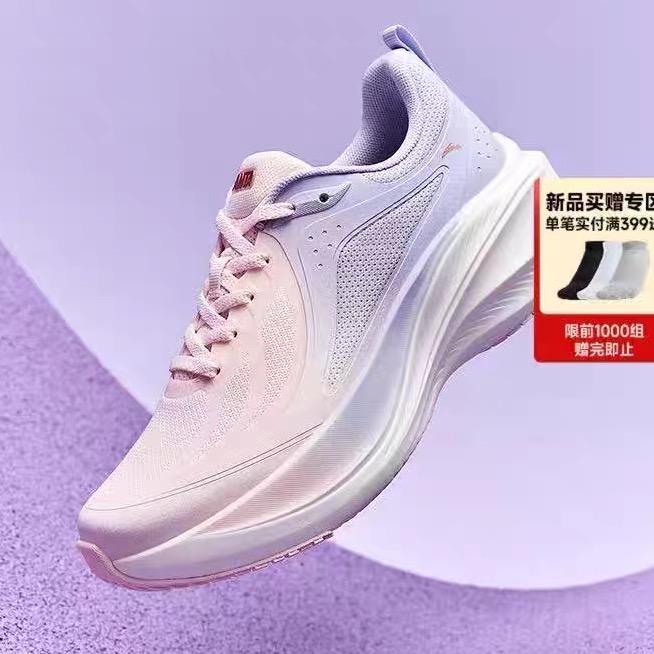 安踏叶子丨厚底减震轻质跑步鞋女
