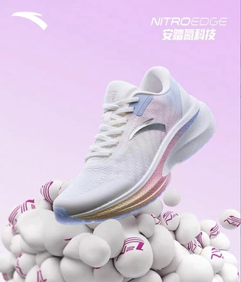 【谷爱凌同款】安踏冠军跑鞋2代