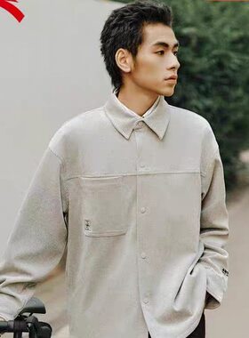 安踏情侣款休闲翻领衬衫男女同款冬季宽松百搭外套上衣172518101