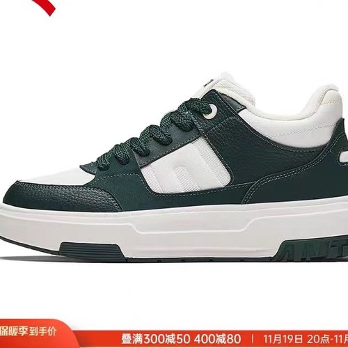 安踏运动休闲低帮小白鞋鞋带