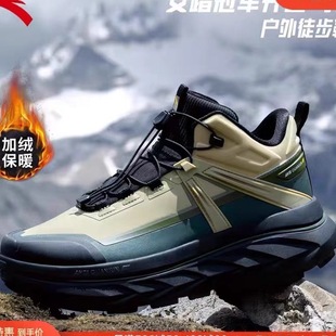 安踏冠军户外开山V2中帮秋冬徒步鞋男女皮面加绒棉鞋112446668A