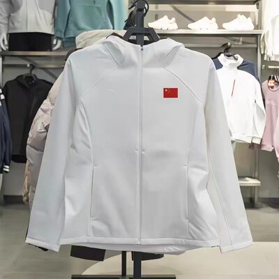 安踏运动夹克女2025冬季新款连帽运动梭织开衫上衣外套162547613