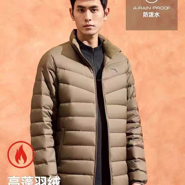 安踏运动休闲防泼水保暖外套