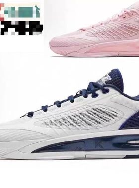 安踏KT10 男款LOW减震防滑耐磨碳板篮球鞋男鞋112521101