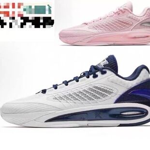 安踏KT10 男款LOW减震防滑耐磨碳板篮球鞋男鞋112521101