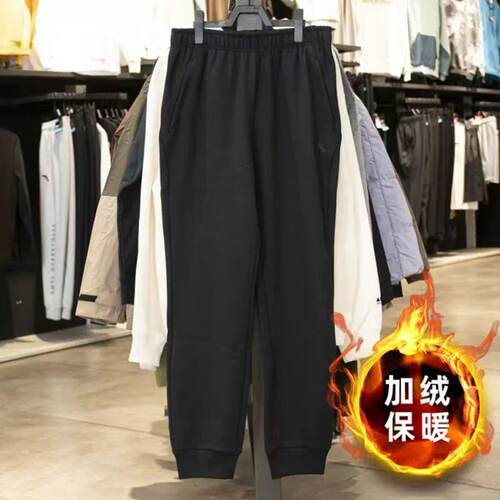 安踏运动休闲束脚运动裤子