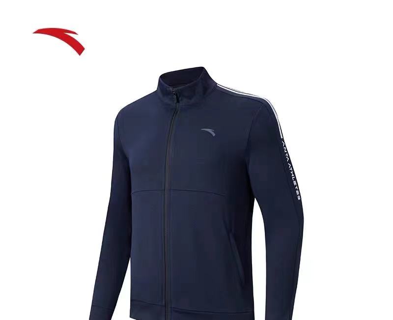 安踏运动休闲男士立领开衫