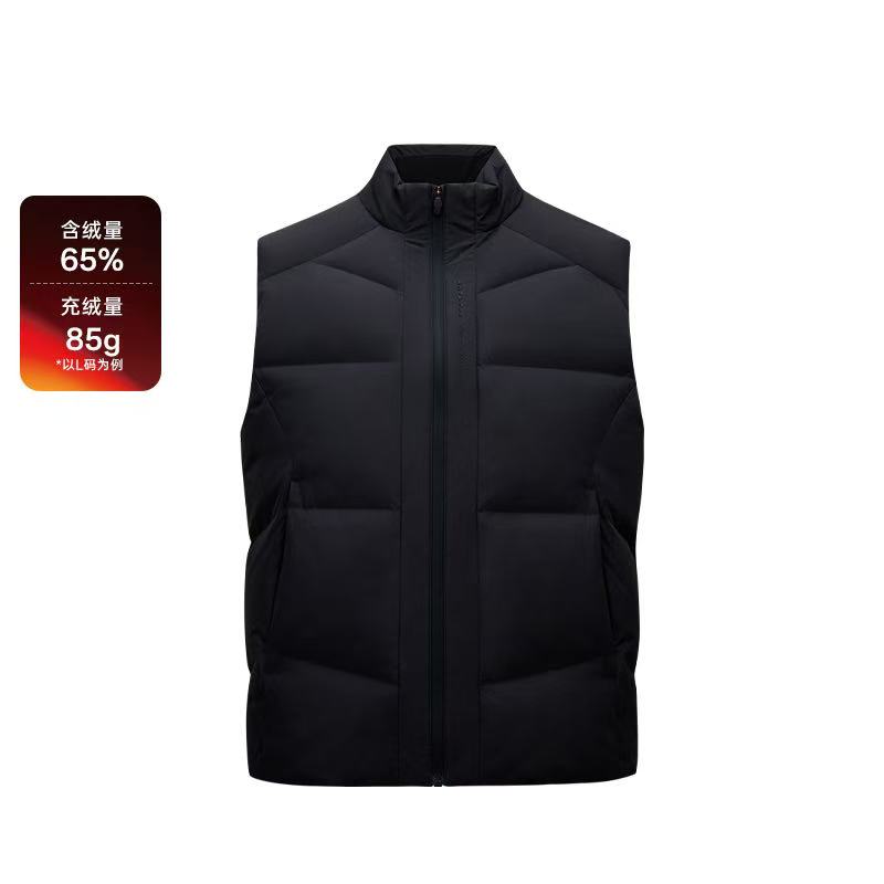 安踏训练男子羽绒马甲